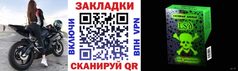 Купить наркотик аптеки Долгопрудный COCAIN БУТИРАТ СОЛЬ ТГК Меф мяу мяу Каннабис Псилоцибиновые грибы ГАШ