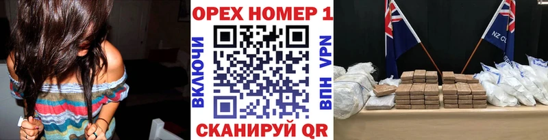 Кокаин Колумбийский  Долгопрудный 