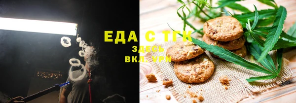 кокс Армянск