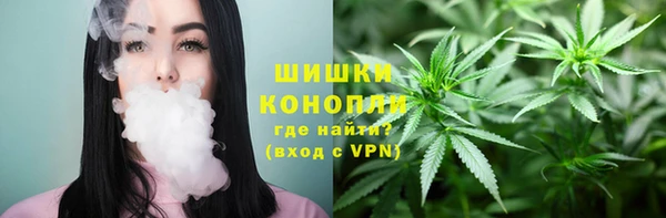 кокаин колумбия Нефтегорск