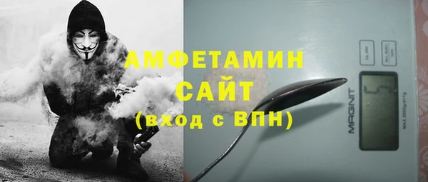 кокаин колумбия Нефтегорск