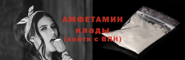 кокс Армянск