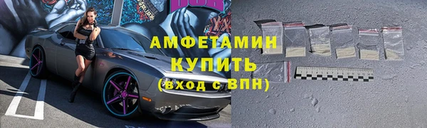 кокаин колумбия Нефтегорск