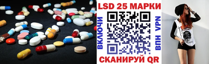 даркнет сайт  площадка телеграм  LSD-25 экстази ecstasy  Долгопрудный 