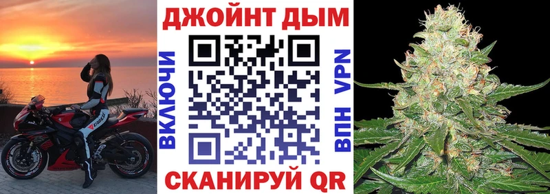 где купить наркотик  Долгопрудный  Канабис LSD WEED 